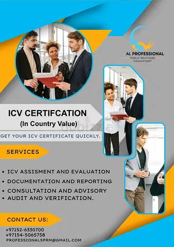 ICV for All type of Companiess!!!