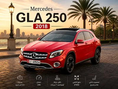 Mercedes-Benz GLA 250 2018 - American Specs