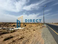 Own your land in the Al-Ruwaidat project with freehold ownership for all nationalities and with easy