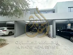 For Sale – 2 Bedroom Townhouse in Kaya, Masaar | Sharjah