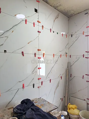 Home maintenance