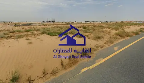 🏠 Residential Land for Sale | Al Belaida Project – Phase 1 | Sharjah