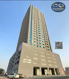 Furnished 2BR Investment Deal | Monthly Income | Gulf Tower
