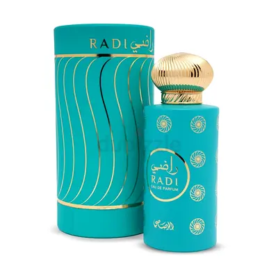 Radi Eau de Parfum (Turquoise) - New/Sealed Fragrance Bottle