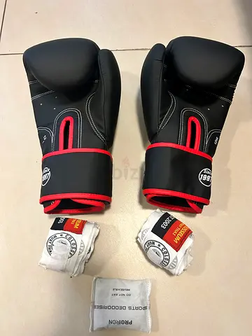 Boxing gloves set for sale