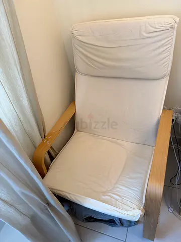Ikea armchair for sale