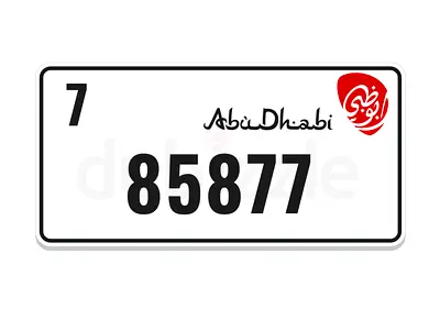 85877 / 7