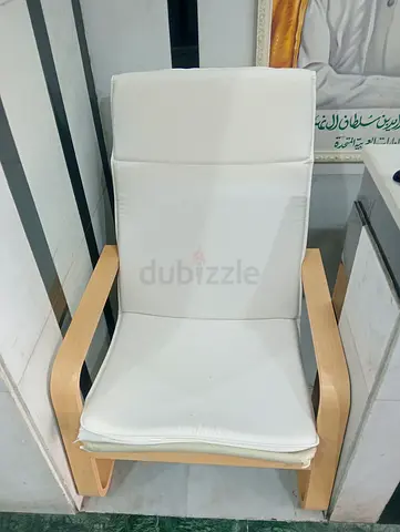 Comfortable chair
