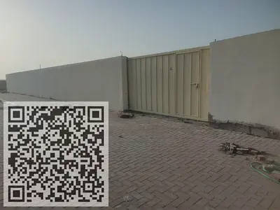 ساحة جديدة للإيجار