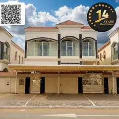 Luxury Fully Furnished 5-Bedroom Villa for Annual Rent in Al Muwaihat 1, Ajman