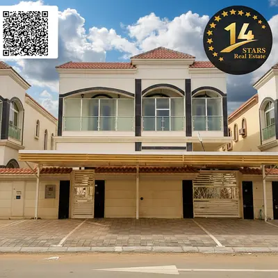 Luxury Fully Furnished 5-Bedroom Villa for Annual Rent in Al Muwaihat 1, Ajman