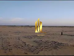 Industrial land for sale in Arqoub Industrial Area