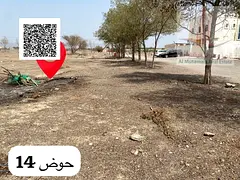 6 adjacent plots of land in Manama 14 - large area - freehold - unbeatable price