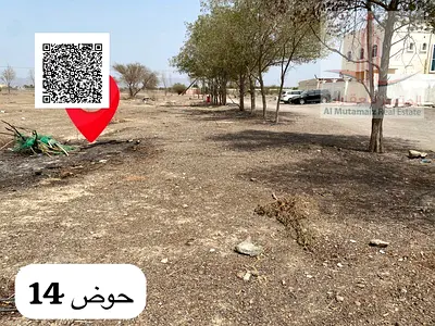 6 adjacent plots of land in Manama 14 - large area - freehold - unbeatable price