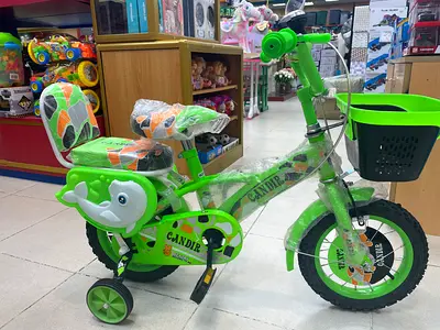 Cycle baby