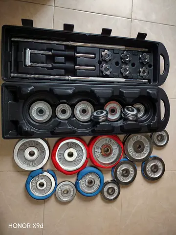 Adjustable Dumbbell Set with Case — Multiple Weight Plates (Home Gym)