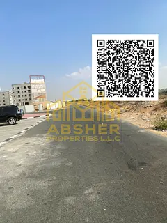 Corner l Free Hold l Commerial + Resdintial l