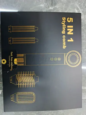 5-in-1 Hair Styling Comb - New in Box