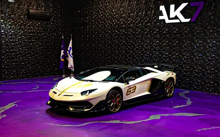 Lamborghini Aventador LP 780-4 Roadster 2020 - European Specs