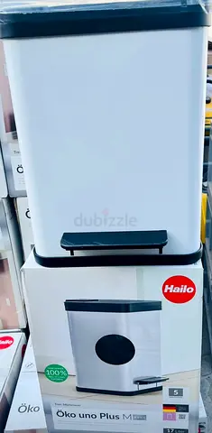 Hailo Öko Uno Plus M Pedal Bin — White, Used in Good Condition