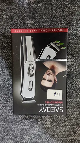 Brand new SAEDAY professional hair clipper - unused in box