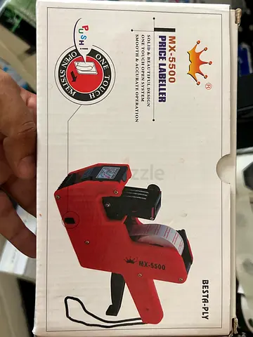 MX-5500 Price Labeller / Handheld Pricing Gun - New in Box