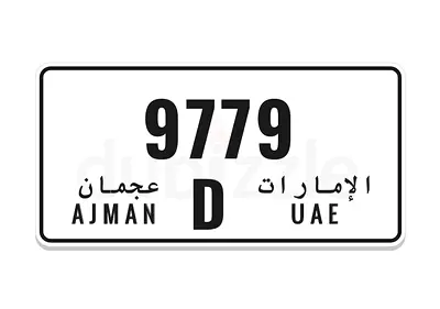 Ajman