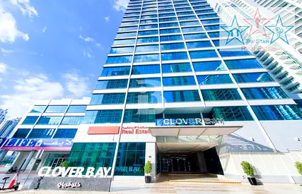 OFFICE FOR RENT CLOVER BAY