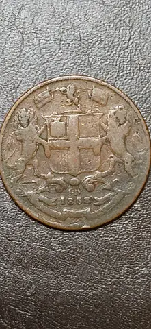 Vintage 1858 One Quarter Anna - Last coinage by the British Esat India Company