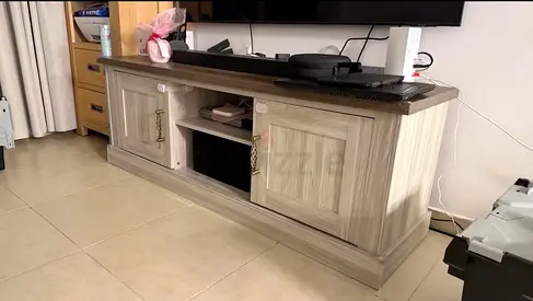 Modern TV Bench - Home Box