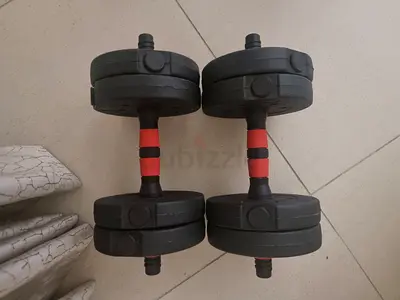 Adjustable Dumbbell Set with Plates and Spin-Lock Bars (Pair)