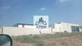 Industrial land for rent in Umm Al Quwain, 29,000 sq. ft with office, staff rooms &amp; 35 kW power.