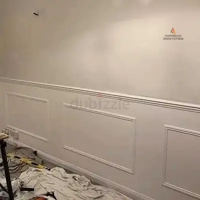 Home maintenance