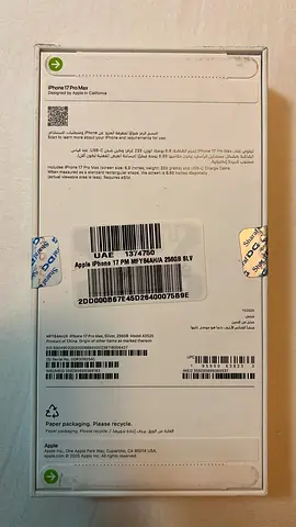 Sealed iPhone 17 Pro Max 256GB (Brand New, UAE Box)