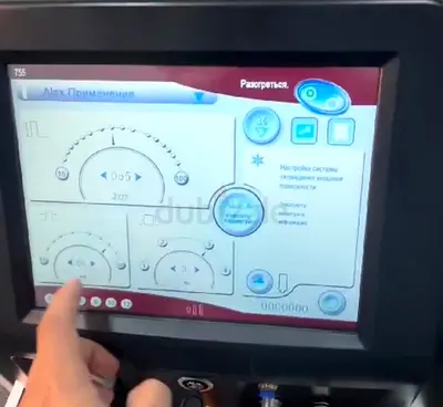 Industrial Laser Machine – Fully Working – AED 18,000 (Negotiable)