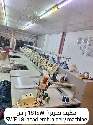 18-head embroidery machine – high output + sequins – in excellent condition
