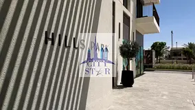Brand new, Chiller free unit next to the mall