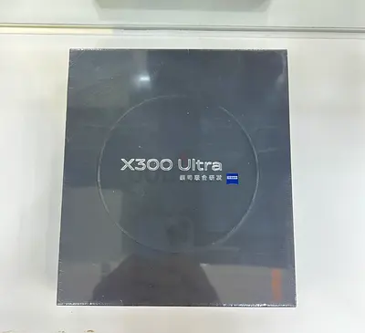 Vivo x300 Ultra 16/512GB Black