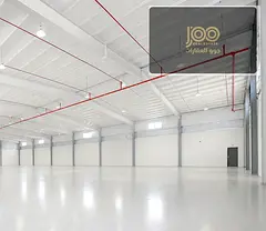 Prime Industrial Location | Large Plot | High Power | Open Yard | Staff Accommodation