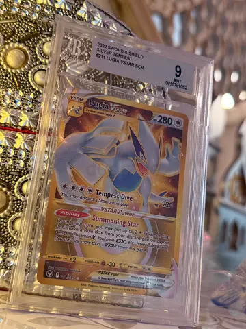 BGS 9 (potentially equivalent to PSA 10) Lugia EX Full Art - Ultra Rare Pokemon Card