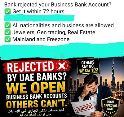Business Bank account  (No Charges)