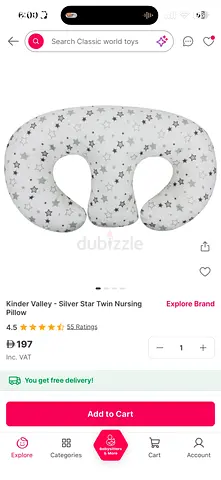 Twin nursing pillow