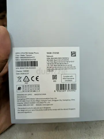 Oppo Find N 6 512GB