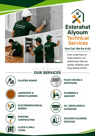Smart Home Renovation  Technical Services