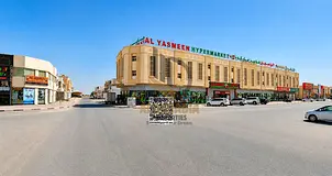 🏢 FOR SALE – Residential Commercial Plot in Al Yasmeen, Ajman A prime investment opportunity in