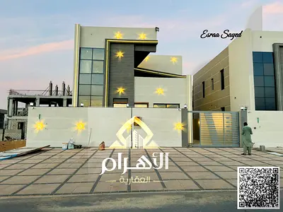 للبيع شامل رسوم التسجيل والتمليك تشطيب اوروبي | بدون رسوم خدمات | تشطيب سوبر ديلوكس