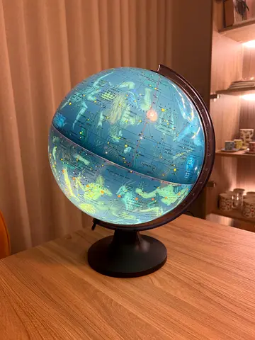 Illuminated Constellation Star Globe - Working Condition