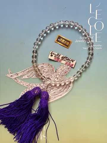 Vintage Japanese Clear Quartz Bead Necklace with Purple Tassel – High Grade Crystal