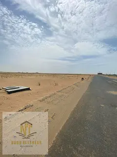 Land for Sale Residential Investment – Al Blida 3, Sharjah