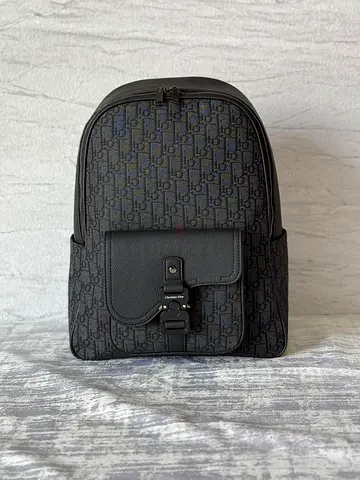 Dior Saddle Backpack